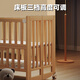 Mu Tong Fang (MU TONG FANG) crib foldable solid wood unpainted splicing bed newborn baby large bed removable multi-functional cradle bed 1 bed + double core latex brown cushion + crown thickening five pieces