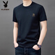 Playboy (PLAYBOY) brand pure cotton short-sleeved T-shirt for men's summer new fashion breathable round neck solid color half-sleeved versatile trendy T-shirt 9922 white M 165 suggestion 95-120Jin [Jin equals 0.5 kg]