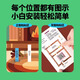 
Carriage and horses and elephant magic paper circuit DIY handmade material package children boy scientific experiment luminous greeting card toys shipped on the same day [magic paper circuit wishing bottle] 15 pieces
