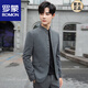 ROMON Chinese stand collar Chinese tunic suit for young men, trendy slim jacket, wedding new Chinese style men's casual gray suit, pants size 28-38, self-made 2XL 54 suitable for 130-140 Jin Jin equals 0.5 kg