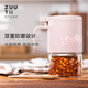 Zuutii Sakura Limited Edition Seasoning Jar Seasoning Box Salt Shaker Glass Seasoning Seasoning Bottle Moisture-proof Seasoning Box Sakura Powder Snow 300ml