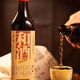 Japanese sake, five-year semi-dry, Shanghai-style rice wine, 500ml*12 bottles, full box, Shanghai old wine