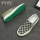 Mick OWEN MICK OWEN One-foot canvas shoes men's board shoes breathable lazy shoes men's shoes autumn trendy shoes beans shoes casual cloth shoes loafers 9227 white and green 44