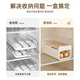 Home KATEI STORY Japanese refrigerator egg storage box drawer-type egg box refrigerator food-grade crisper rolling egg storage device ivory white 1 piece double layer can be timed to keep fresh