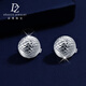 Duozun platinum earrings for women pt950 pinecone earrings genuine platinum earrings new Chinese Valentine's Day gift for girlfriend pinecone earrings 6.04g (pair)