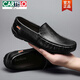 
CARTELO bean shoes men's summer genuine leather hollow breathable British style business casual sandal shoes soft sole driving lazy shoes 9901 (breathable) brown 38 [standard leather shoe size]