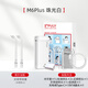 ENPULY ENPULY M6p new electric dental flosser set household portable mini water flosser orthodontic artifact mass-produced white 4 nozzles 2 standard 1 orthodontic 1