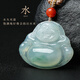 Heart Ginseng Jade Guaranteed Price 11.11 Jade Pendant Women's Green Big Belly Buddha Jade Pendant Birthday Gift