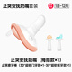 Jiaer Youyou thumb pacifier 0-3-6 months anti-expansion newborn baby silicone teething to lull you to sleep during the period of breath and appetite