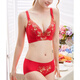 Tingmei (GRACEWELL) counter brand pure cotton underwear set for women without wires, push-up anti-sagging embroidery sexy bra, side breast bra, Phoenix red suit, underwear + underwear 85C 38C=