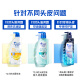 Haifeisi Anti-dandruff Shampoo Men's Women's Yishen Cold 1KG Shampoo Shampoo Mint Oil Control OCC
