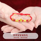 China Gold CHINA GOLD Ping An buckle Gold Bracelet Baby Style Full Gold Lucky Bag Bracelet Newborn Full Month Birthday Gift Gift for Children Full Gold Monopoly Bracelet - Children's Model B678