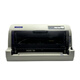 Epsons neuer EPSON LQ-630K635K730K735KII-Rechnungsbereitstellung und Verkaufs-Single-Pin-Drucker LQ-690K (Hochgeschwindigkeitsdruck) offizieller Standard