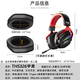 Titanium THS326 four-mode gaming headset Bluetooth wireless head-mounted 7.1 surround sound wired e-sports dedicated Delta Fearless Contract fps listening sound positioning first cherry limited edition