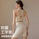 Free-line front zipper sports bra for women high-intensity shock-proof push-up running fitness all-in-one vest Pilates yoga bra