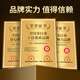 Chengxi Lake Green Tea Longjing Tea Spring Tea Mingqian Special Grade 300g independent small bubbles for self-drinking