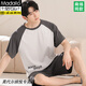 Modal Pajamas Summer de verano de verano 2025 Nuevo estilo delgado de gran tamaño de manga corta para ropa de ropa para al aire libre traje de ropa para el hogar y9717 xl