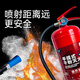 Zhongjin New National Standard Fire Extinguisher Portable Dry Powder Fire Fighting Equipment 3C Certified 25 Years Warehouse Commercial Site Extinguishing Bottle 5kg
