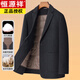 Hengyuanxiang Men's Wool Suit Thickened 2024 Autumn and Winter New Double-sided Woolen Casual Suit Jacket Men's Down Liner 86242 Khaki XL 180 Suitable for 135-150 Jin Jin equals 0.5 kg