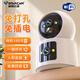 Visidacom 4g mobile phone remote monitoring wireless camera does not require Wi-Fi, plug-in-free battery home monitor 360-degree no blind spots with night vision panoramic indoor door guard WIFI charging PTZ version one-click call + long standby + dual lenses 64G memory card indoor monitoring