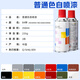 Whale Ordinary hand-operated automatic spray paint Self-spray hand spray paint Metal anti-rust paint Industrial color-changing paint Car scratch repair paint Jiefang Blue