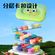 Deli Little Monster Stacking Toolbox Clay 36 Colors Ultra-Light Clay Clay Colored Clay Plasticine Art Handmade DIY Toy Space Sand Graduation Children's Day Opening of School Gift