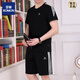 
ROMON daddy summer cotton short-sleeved T-shirt summer middle-aged and elderly casual sports suit thin men's clothes 9922-Gray L [Suggested 100-120 Jin [Jin equals 0.5 kg]]