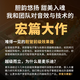 麦乐迪DSP9900胆管电子管前级效果器专业k歌音响话筒防啸叫抑制音频处理器卡拉ok混响人声 DSP9900旗舰版效果器