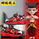 比牧巴（PIMPA）哪吒男童包头凉鞋2025夏季新款儿童透气软底防滑小学生男孩沙滩鞋 M983黑桔 31