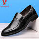 YRC Yierkang men's shoes for summer head leather casual hollow hole shoes breathable comfortable and non-slip middle-aged and elderly father's leather shoes black/yek6626-1 (head leather 38 (240mm) standard leather shoe size