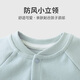 Youqi baby clothes spring and autumn thin coats outing clothes boys and girls cardigans toddler tops baby spring clothes