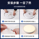 Jinggong LED ceiling lamp wick modified light panel, three-tone dimming circular energy-saving light source module, no punching, magnet adsorption, 36W three-tone dimming