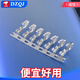 XH2.54 crimp terminal CH/VH3.96/PH2.0/KF2510/SM/1.25/5557 DuPont bulk PH2.0mm female-shoot 1=100 pieces No Specifications
