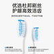 Fully automatic sonic electric toothbrush household high-frequency vibration DuPont brush head deep cleaning gum protection long battery life adult students unisex birthday and Valentine's Day practical gift Xuefeng white rechargeable model LED display + magnetic levitation sound wave + 6 major modes