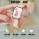 SAE Sports Smart Watch Women's Bluetooth Call es adecuado para Apple Android Phelina Electronic Men's Watch Pink [Bluetooth Call + Pago fuera de línea]