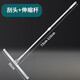Magic broom wiper rag housekeeping cleaning floor wiping glass household broom cloth set punched mopping towel 50 cm wiper 1 set