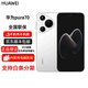 Huawei pura70 flagship Pura70 pro Pura70 pro+ dual super fast charge Full Netcom 5G dual card dual standby Pura70 Snowy White 12GB+512GB Official standard original unactivated Nationwide warranty