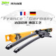 
Valeo (VALEO) SWF series wiper blade boneless wiper 28/17 Peugeot 4008 Peugeot 5008 Citroen Tianyi C5