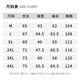 Pull back sun protection clothing for men in summer, ice silk quick-drying skin clothing for men, outdoor fishing clothing, light jackets for men, light gray 2XL