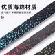 Bicycle handlebar wrapping, road handlebar tape, gradient curved handlebar riding shock-absorbing tape, non-slip edge sealing, two-color dead fly straps, Chameleon, the store manager's first recommendation, triangular gradient style - curved handlebar wrapping tape