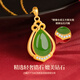 Lao Fengxiang Water Drop Youth Silver Necklace Women's Mother's Style Chalcedony Pendant Wedding Anniversary Gift for Wife, Girlfriend, Mom Jingsuda Water Drop Youth Necklace