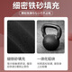 Soft kettlebell fitness equipment for home use to enhance hip and arm strength multifunctional fitness equipment Hard kettlebell black 5lb default