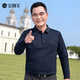Baocaiyang middle-aged and elderly long-sleeved T-shirt men's spring and autumn dad wear loose casual polo bottoming shirt for the elderly and grandfather.