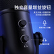 FIFINE microphone mobile phone computer microphone desktop conference online class monitoring headset game karaoke live professional recording dubbing capacitor noise reduction wired usb radio microphone k678
