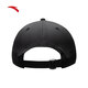 ANTA sports peaked cap for men and women, outdoor cycling and fishing baseball cap, wide-brimmed sunshade, sun protection, large head circumference hat