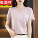 恒源祥纯棉短袖t恤女士宽松简约气质减龄粉色体恤小衫夏装2025新款上衣 6172灰粉 M 80-105斤