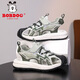 Babudou boys' toe-toe sandals summer new style breathable soft sole non-slip casual shoes sports sandals for middle-aged and older students student sandals beige 34