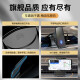 毅蓓2025款保时捷macan卡宴帕拉梅拉马坎718手机车载支架专用无线 保时捷专用【无线充电旗舰款】 24-25款保时捷卡宴
