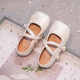Ershanji Girls' Hanfu Shoes Children's Horse Face Skirt Single Shoes Spring and Summer Soft Soled National Style Shoes Small Leather Shoes Ancient Style Children's Shoes Embroidered Shoes National Style Small Leather Shoes Beige Size 34 Inner Length 20.8cm