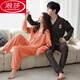 
LangSha couple pajamas spring and autumn pure cotton long-sleeved casual men and women student dormitory autumn and winter home clothes for outdoor wear long sleeves M9856 M couple women + men L